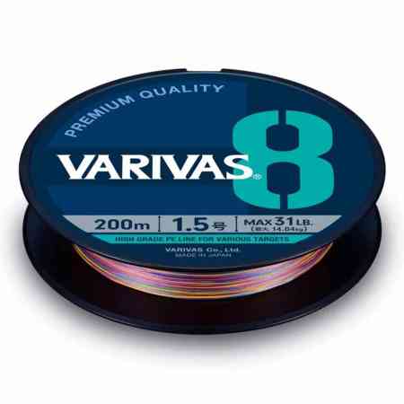 Varivas 8 Marking 200m